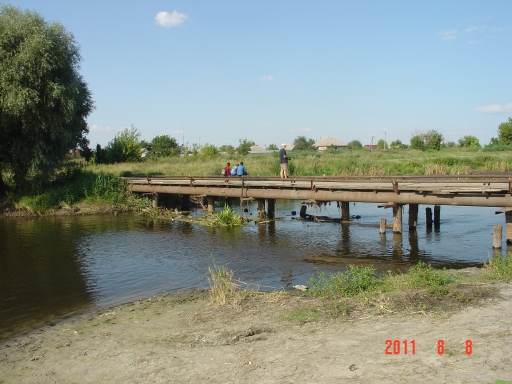 Мост через реку Уды