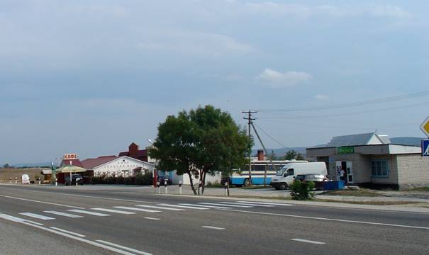' '  