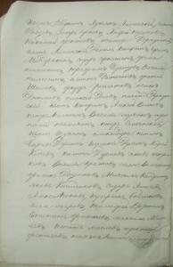 list_29_2.jpg