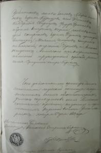 list_30.jpg