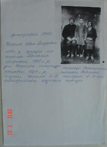 l_99_100_.jpg