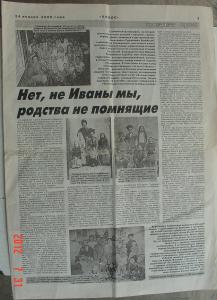 m_116_120.jpg