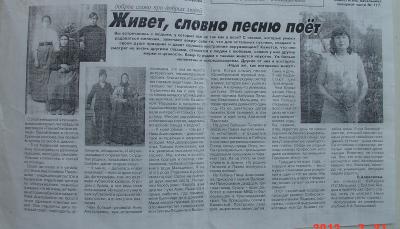 p_159_160.jpg
