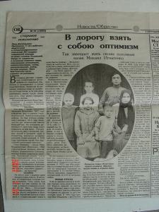 r_141_141_.jpg