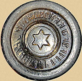 kuptsy_pivo_7_bottle_2.jpg
